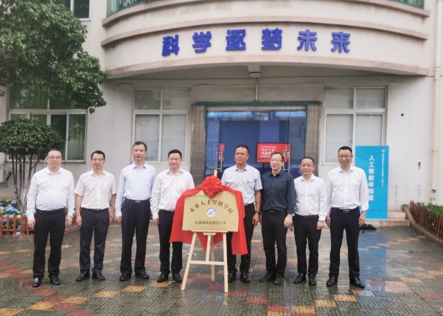 WPS图片-修改尺寸(4).jpg WPS图片-修改尺寸(4).jpg