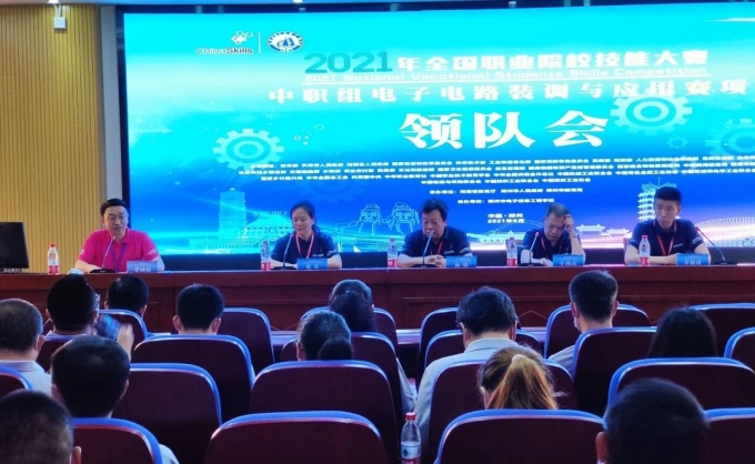 WPS图片-修改尺寸.jpg WPS图片-修改尺寸.jpg