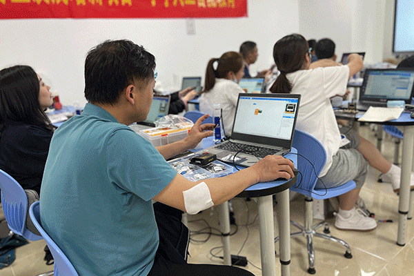 小学培训.gif 小学培训.gif