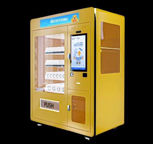 积分宝S2-4.png 积分宝S2-4.png