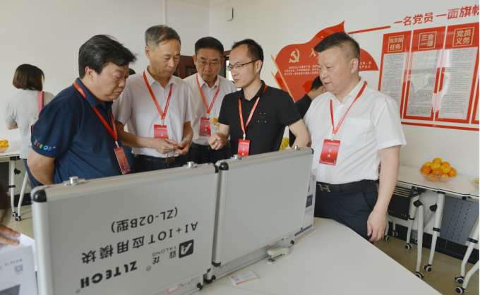 “智能制造职业教育人才培养论坛暨电子信息专业建设研讨会”圆满召开！亚星官网科技作主旨报告：《智能化时代中职电子信息类专业建设探讨》