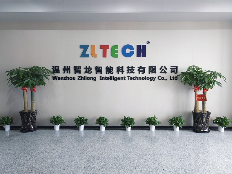 【新大楼、新形象、新征程】亚星官网科技乔迁新址，焕新登场！